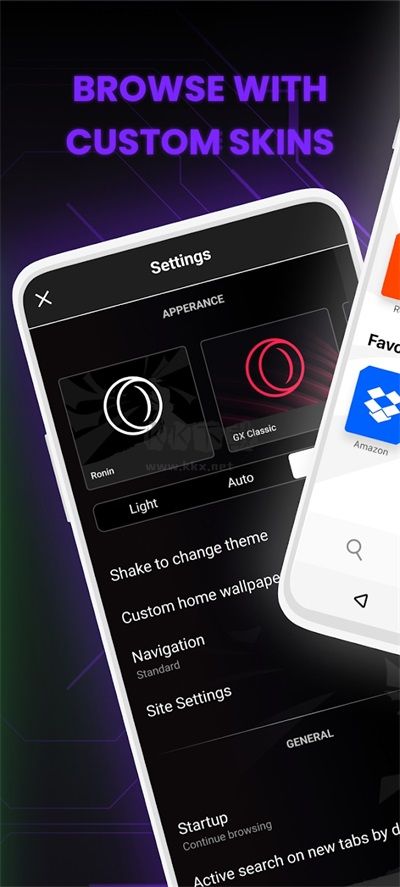 Opera gx瀏覽器手機版