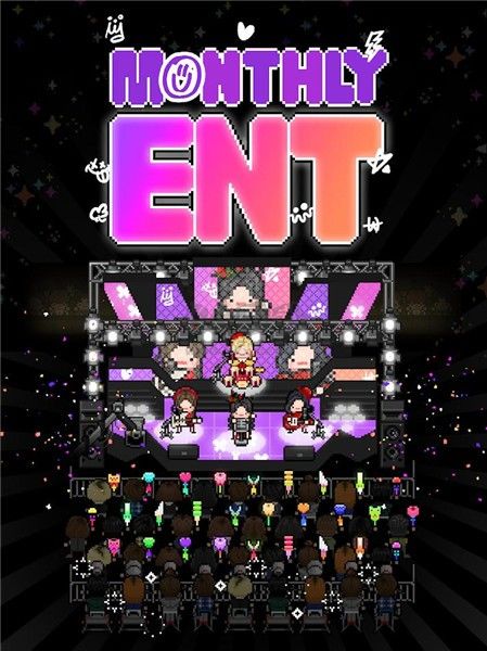 月刊偶像2漢化版免費內購
