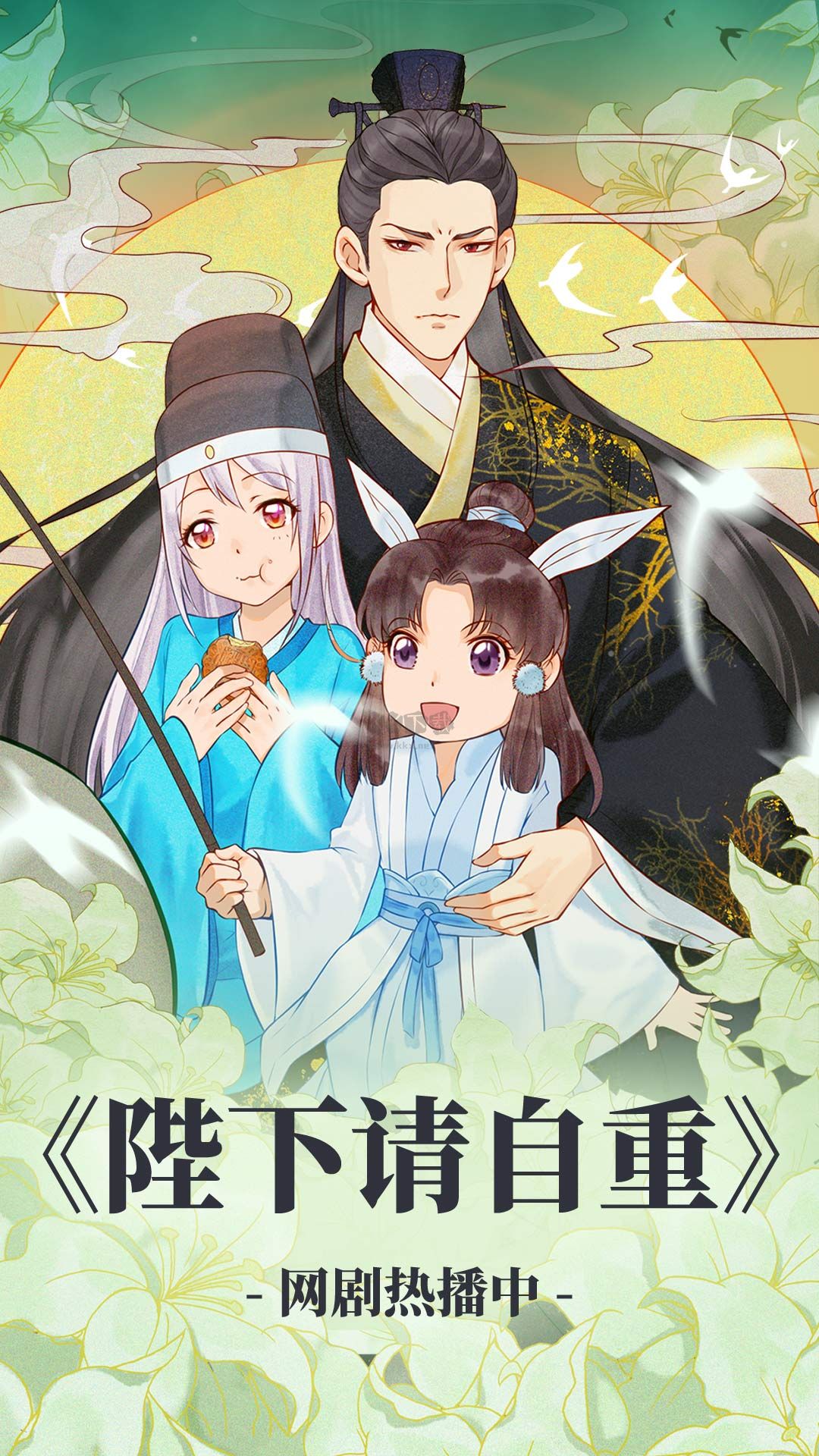 漫漫漫畫app安卓官網(wǎng)新版本