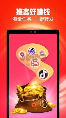 千巴庫(kù)APP