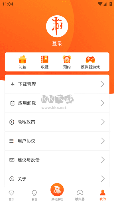 俠玩助手安卓版