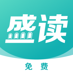 盛讀小說app安卓官網(wǎng)最新版 v1.0.7