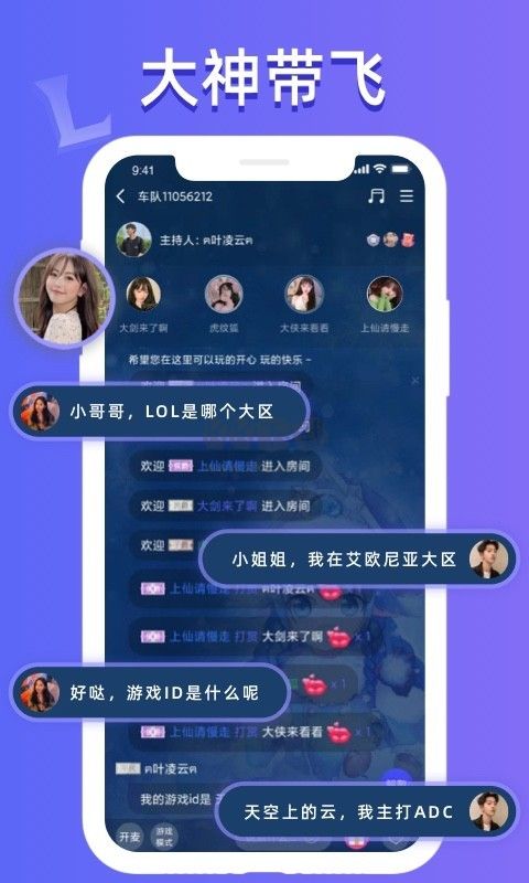 點點開黑2024最新官方正版