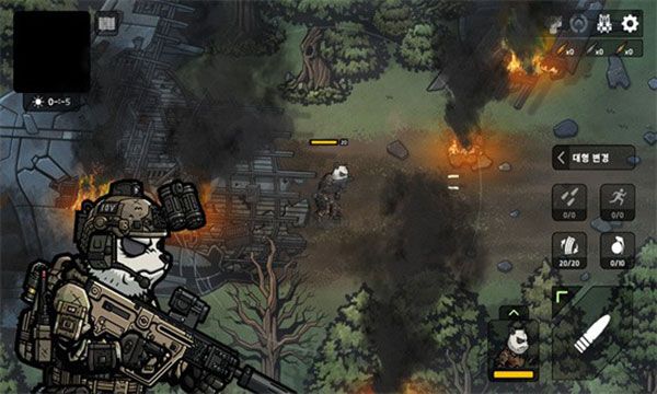 物種戰爭2啟示錄內購版