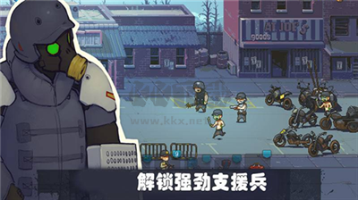 可怕的夏日無限金幣無限鈔票版