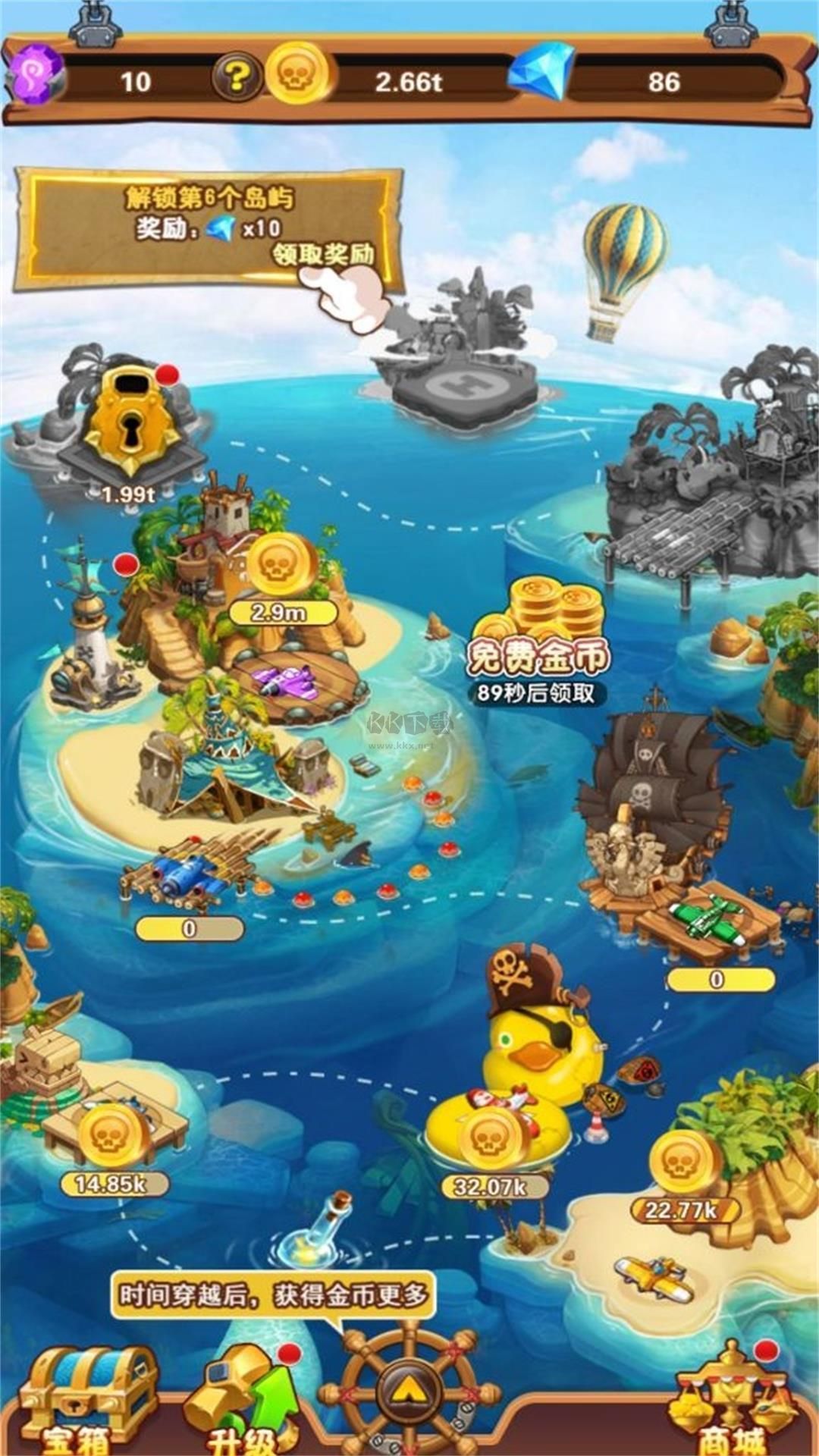 挑戰未知智慧島-挑戰未知智慧島安卓版下載