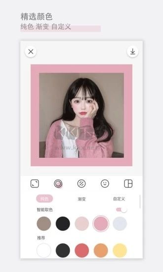 日雜相機app安卓官網新版本