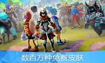 羅布樂思模組大師安卓版