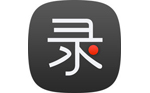 錄大咖PC客戶端官方新版本 v4.9.2.0