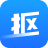 神奇全自動摳圖2024官方正版 v5.1.0.491