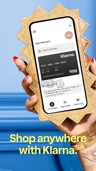 Klarna購物app官方正版最新