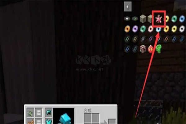 我的世界神奇寶貝朱紫手機版