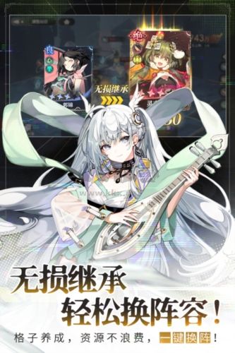少年西游記2手機(jī)版