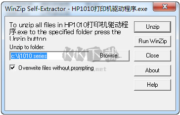 HP惠普 LaserJet 1010激光打印機(jī)驅(qū)動