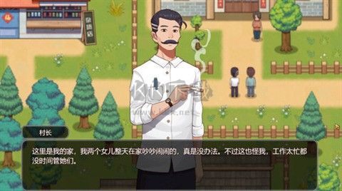 鄉(xiāng)村狂想曲冷狐版