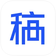 稿定設計PC客戶端官方最新版 v1.3.10.17