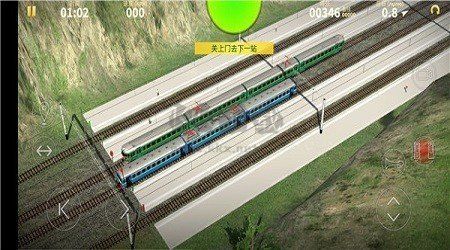 電動火車模擬器手游