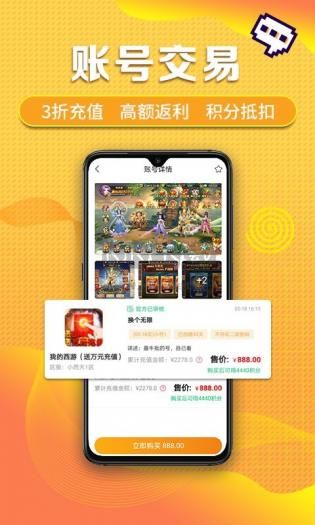 早游戲2024最新版
