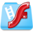 楓葉SWF轉換器2024最新版 v16.2.0.0