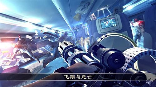 死亡扳機2無限金幣破解版2024最新版
