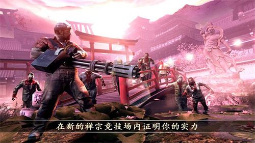 死亡扳機2無限金幣破解版2024最新版