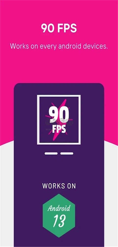 90FPS畫質修改器2024最新版