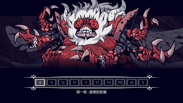 地獄把妹王安卓漢化版