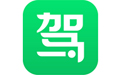 駕校一點通官方電腦版 v7.7.1