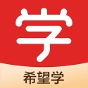 希望學桌面官方正版 v4.0.36