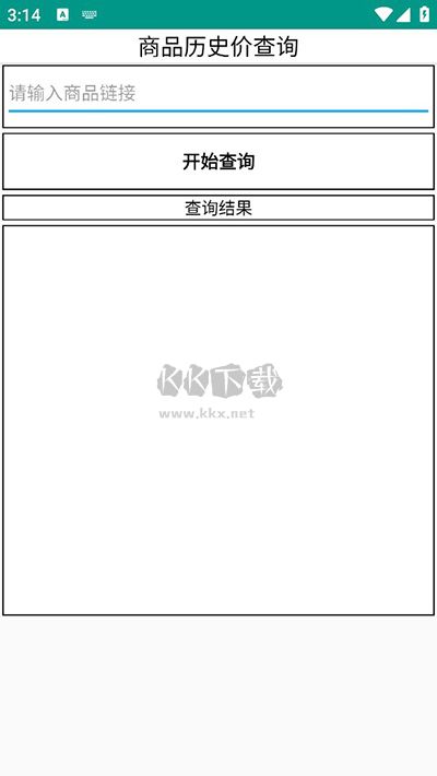 淘京豬手app手機安全版
