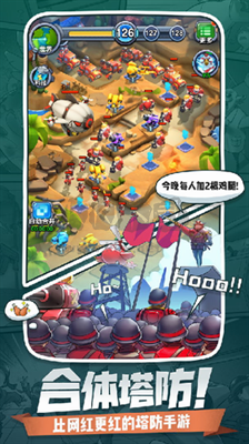 小兵別囂張2024最新版