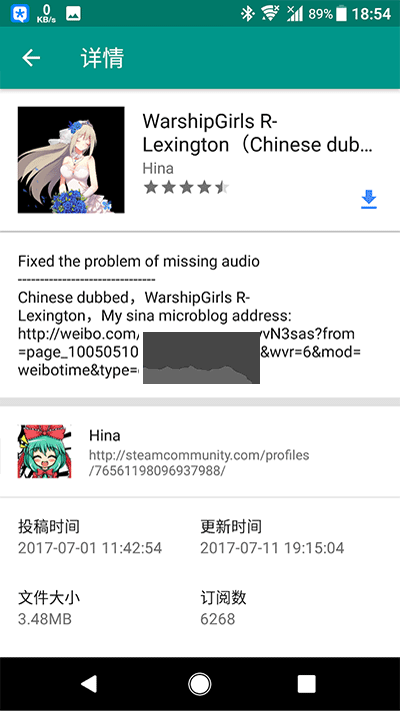 live2dviewerex破解版無限點數