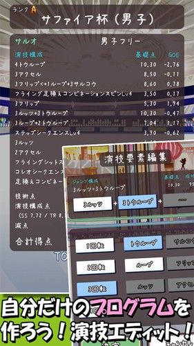 冰上動(dòng)物2英文最新安卓版