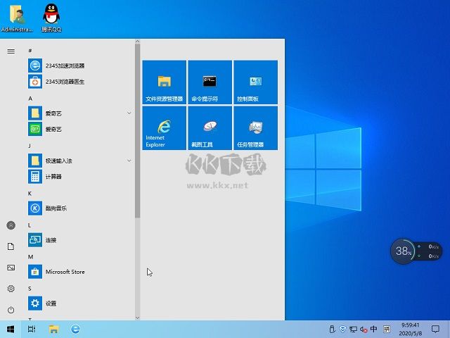 WIN10預覽版PC端官網最新版 