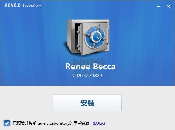 Renee Becca系統備份還原