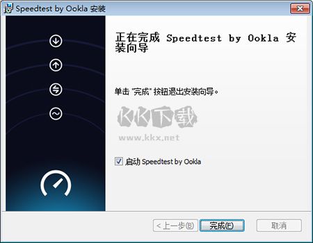 Speedtest網(wǎng)絡(luò)測速