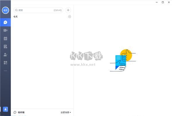 飛書Lark PC客戶端官網最新版