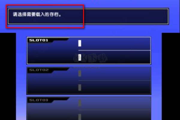 citra模擬器2024最細(xì)版