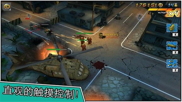 小小部隊2手游