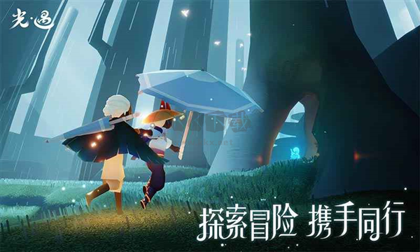 Sky光遇國際服