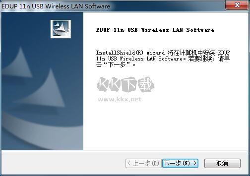 802.11n wlan adapter免費版