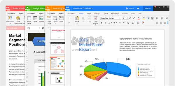 Polaris Office專業破解版