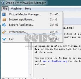 VirtualBox最新免費(fèi)版