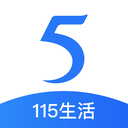 115網(wǎng)盤最新官方版 v2.0.6.6