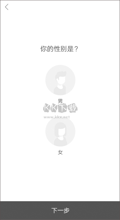 fittime即刻運(yùn)動免費(fèi)版