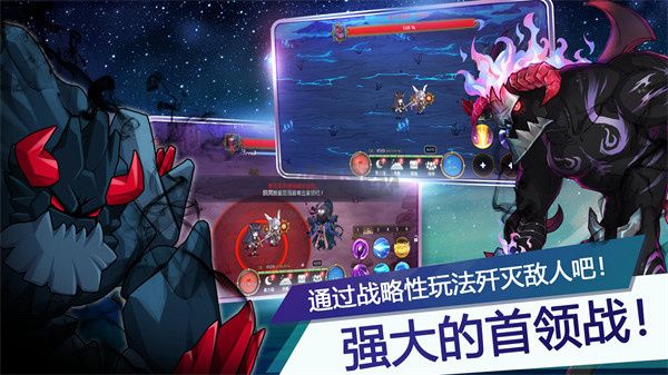 月兔養成記最新版
