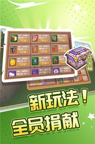 被塵封的故事九游客戶端