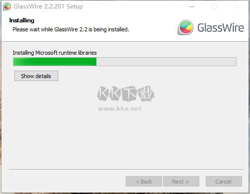 GlassWire網絡防火墻
