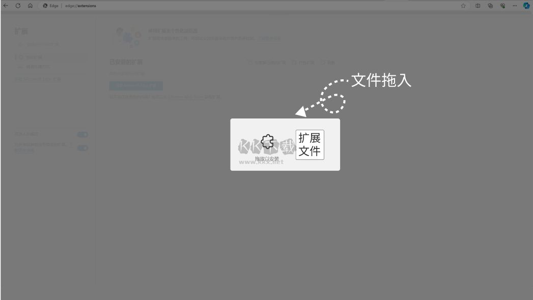 WowTab標簽頁管理