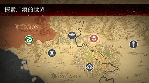 暗影格斗3無限金幣鉆石破解版